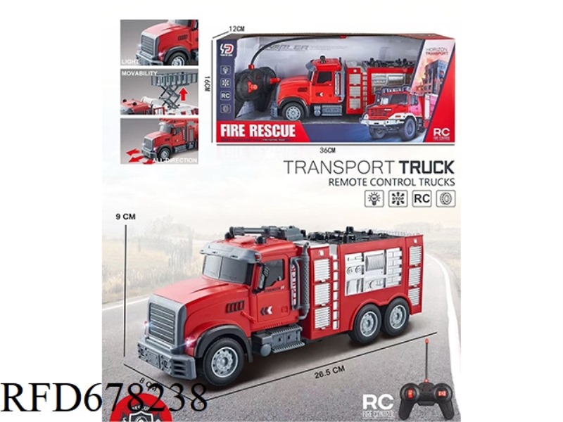 FOUR-WAY REMOTE-CONTROLLED FIRE ENGINE (WITH LIGHTS)