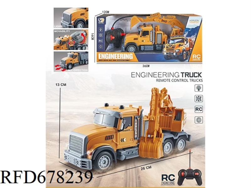 FOUR-WAY REMOTE-CONTROLLED ENGINEERING VEHICLE (WITH LIGHTS)