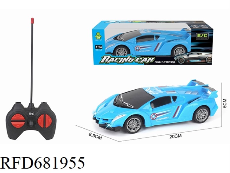1:24 CAPTAIN AMERICA OF RAMBO, A FOUR-WAY REMOTE CONTROL CAR, IS NOT CHARGED.