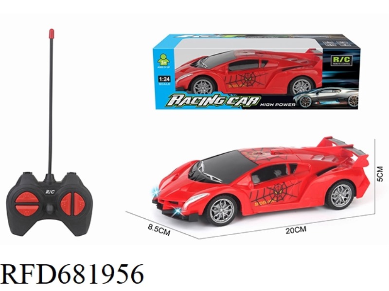 1:24 FOUR-WAY REMOTE CONTROL CAR RAMBO SPIDER-MAN IS NOT CHARGED.