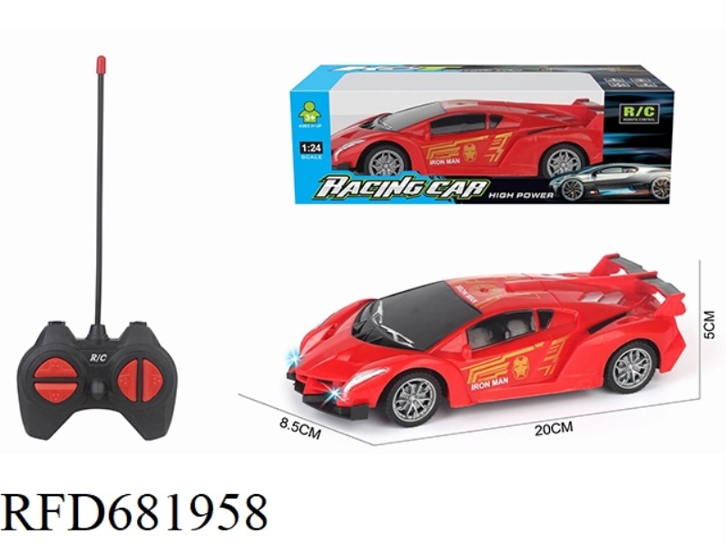 1:24 FOUR-WAY REMOTE CONTROL CAR RAMBO IRON MAN IS NOT CHARGED.