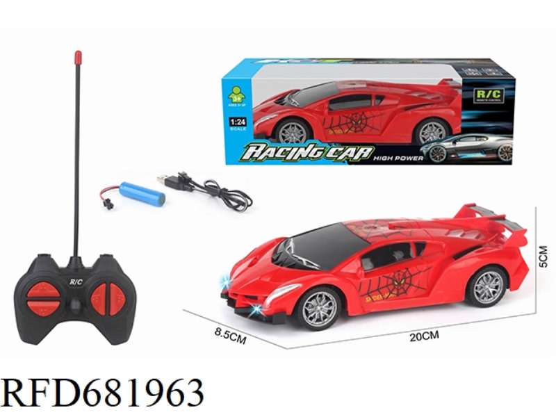 1:24 FOUR-WAY REMOTE CONTROL CAR RAMBO SPIDER-MAN CHARGED.