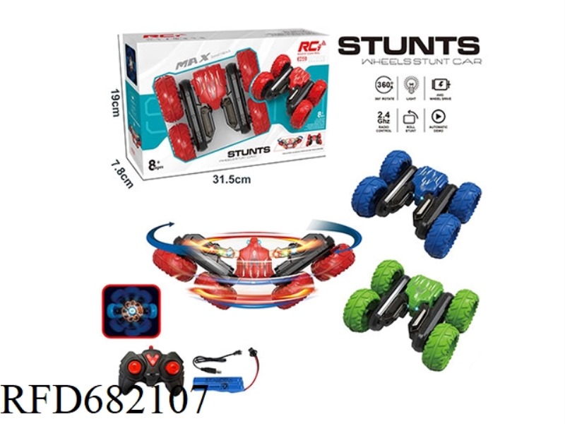 2.4G BUTTERFLY FLOWERING REMOTE CONTROL STUNT CAR WITH LIGHTS
