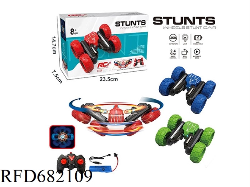 2.4G BUTTERFLY FLOWERING REMOTE CONTROL STUNT CAR WITH LIGHTS