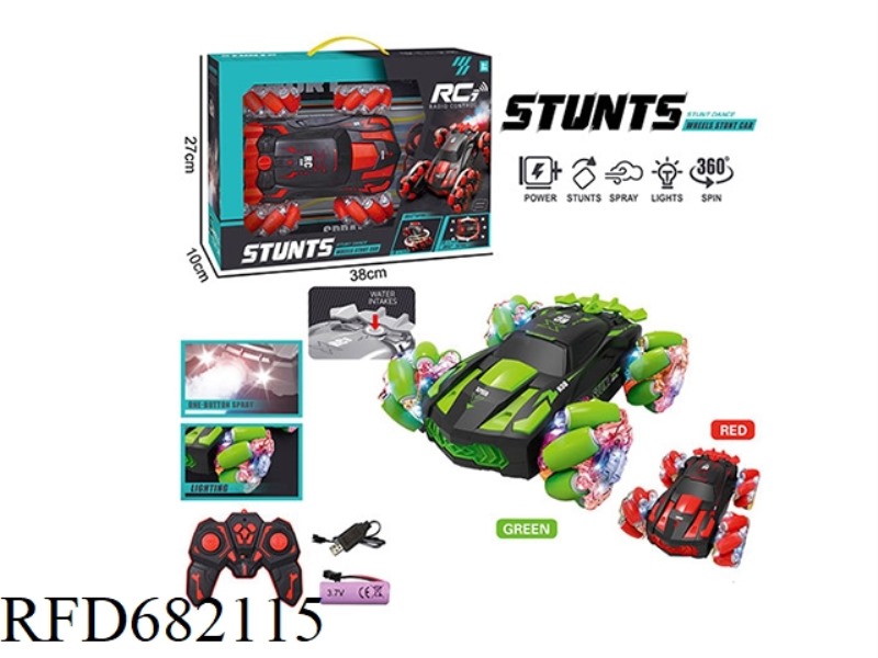 2.4G FOUR-WHEEL STUNT REMOTE CONTROL CAR WITH SPRAY, LIGHTING AND MUSIC.