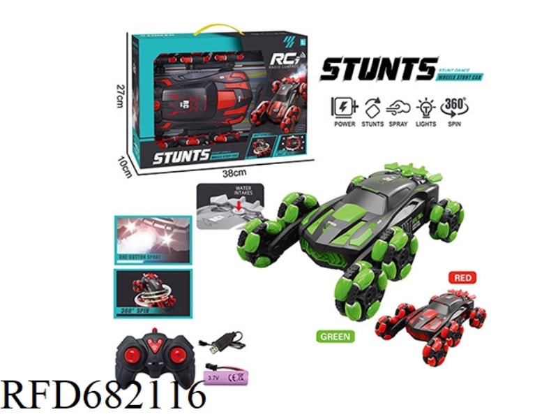 2.4G SIX-WHEEL STUNT REMOTE CONTROL CAR WITH LIGHT SPRAY