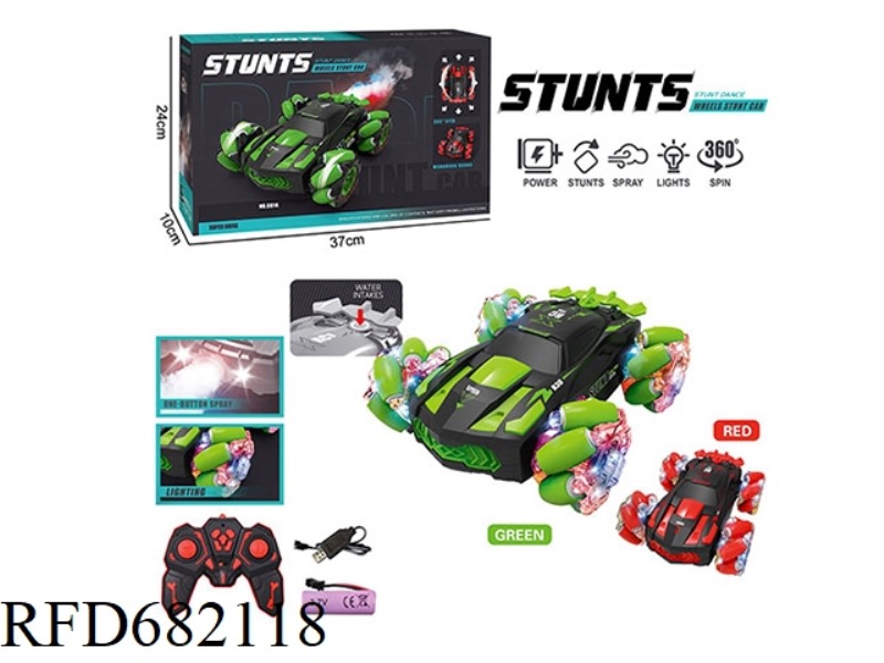 2.4G FOUR-WHEEL STUNT REMOTE CONTROL CAR WITH SPRAY, LIGHTING AND MUSIC.