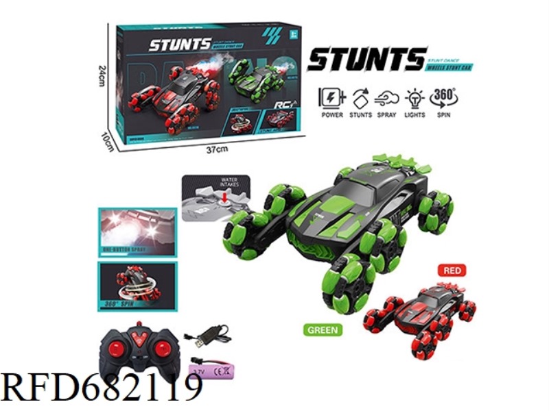 2.4G SIX-WHEEL STUNT REMOTE CONTROL CAR WITH LIGHT SPRAY