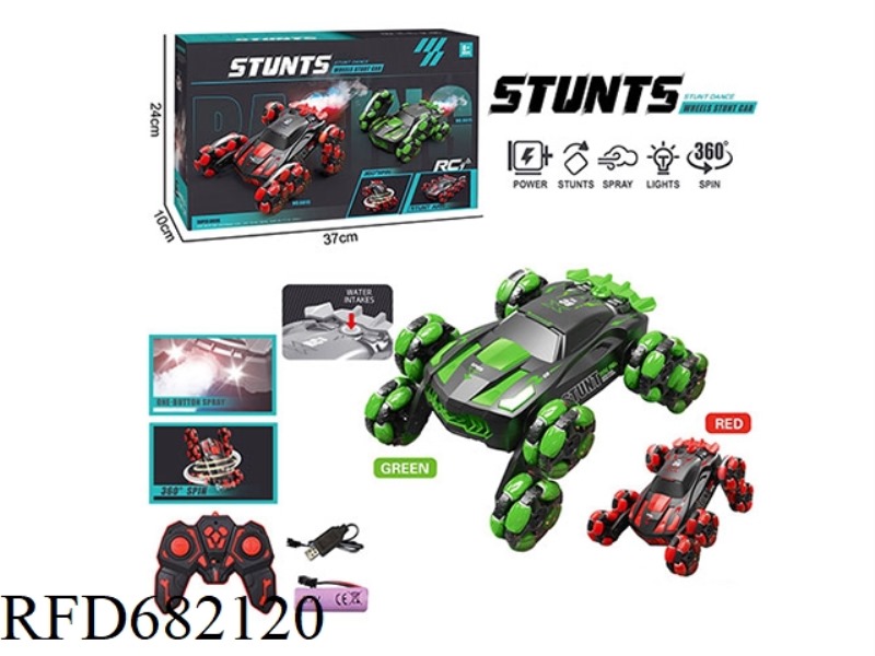 2.4G EIGHT-WHEEL STUNT REMOTE CONTROL CAR WITH LIGHT SPRAY