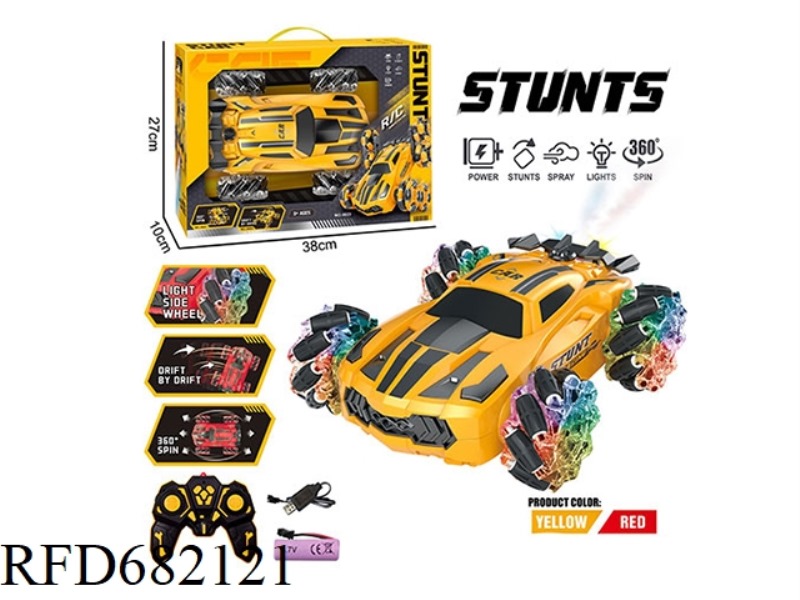 2.4G STUNT DEFORMATION FOUR-WHEEL REMOTE CONTROL CAR WITH SPRAY, LIGHTING AND MUSIC.