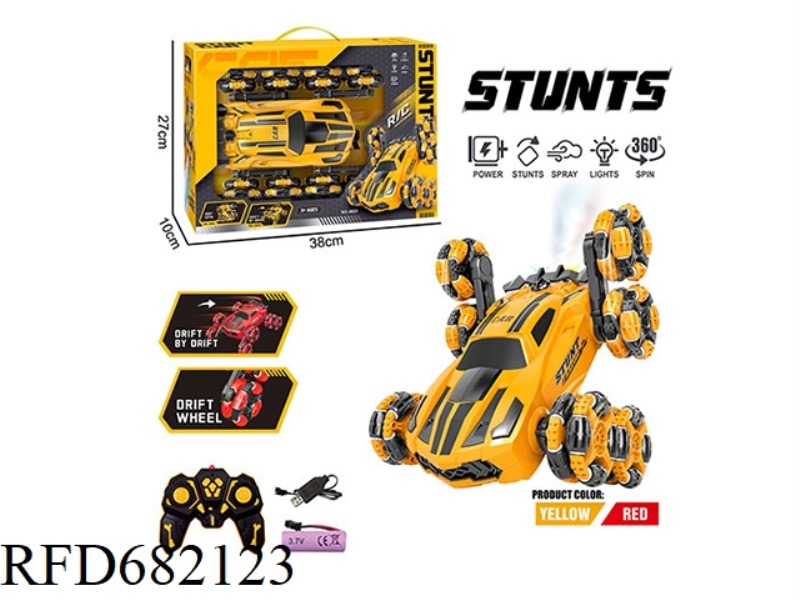 2.4G STUNT DEFORMATION EIGHT-WHEEL REMOTE CONTROL CAR WITH LIGHT SPRAY