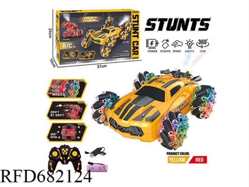 2.4G STUNT DEFORMATION FOUR-WHEEL REMOTE CONTROL CAR WITH SPRAY, LIGHTING AND MUSIC.