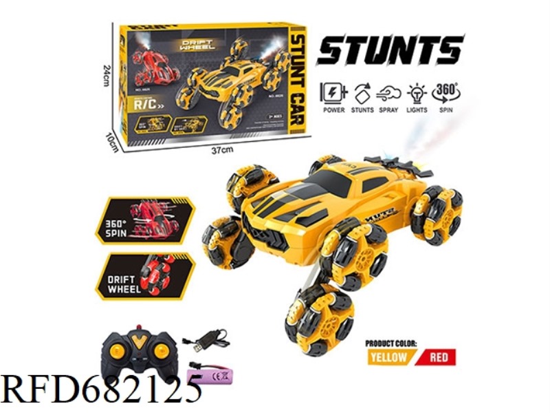2.4G STUNT DEFORMATION SIX-WHEEL REMOTE CONTROL CAR WITH LIGHTS AND SPRAY.