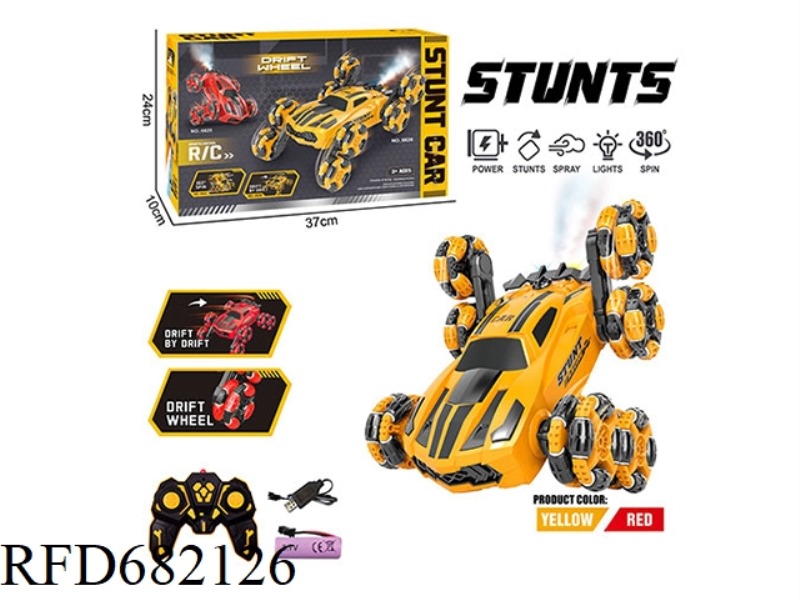 2.4G STUNT DEFORMATION EIGHT-WHEEL REMOTE CONTROL CAR WITH LIGHT SPRAY