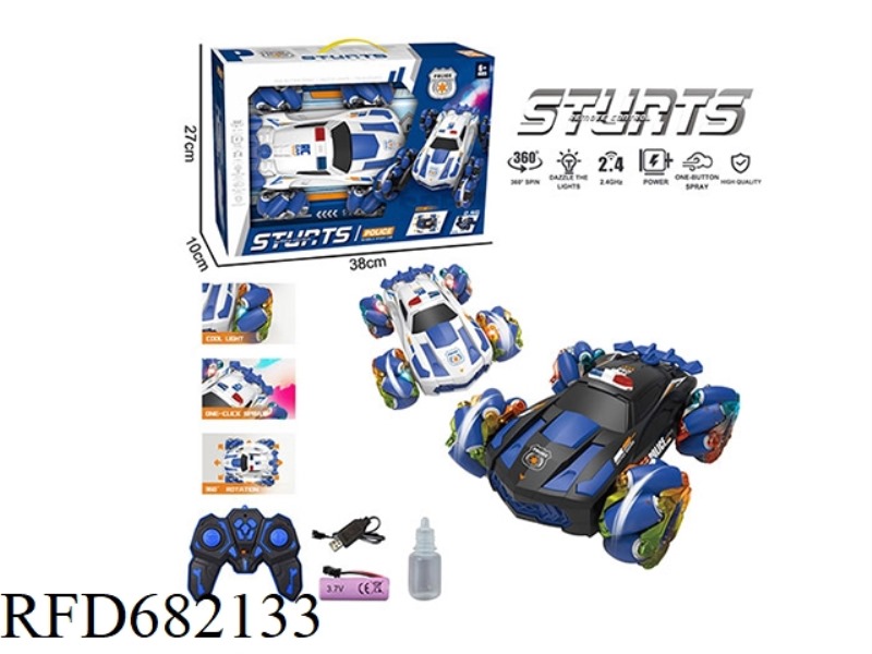 2.4G STUNT MEN FOUR-WHEEL REMOTE CONTROL VEHICLE SPRAY, LIGHTING, MUSIC