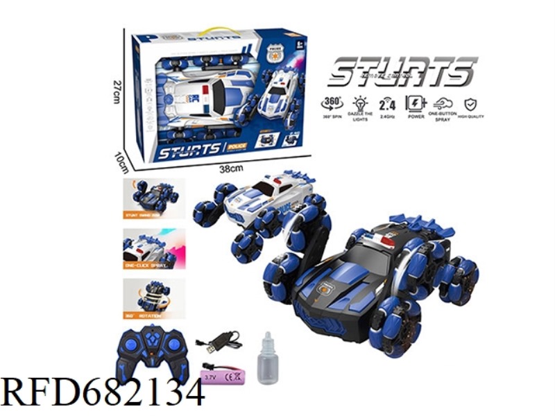 2.4G STUNT MEN'S SIX-WHEEL REMOTE CONTROL VEHICLE WITH LIGHTS AND SPRAY.