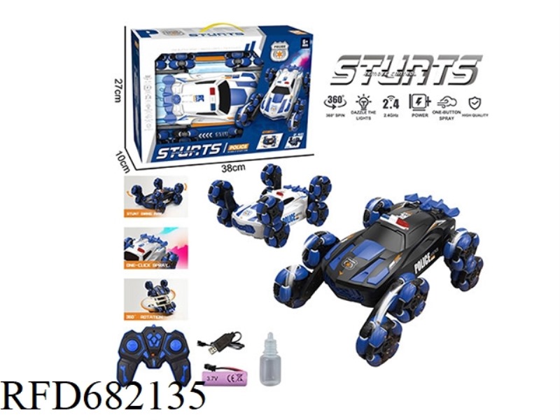 2.4G STUNT MEN'S EIGHT-WHEELED REMOTE CONTROL VEHICLE WITH LIGHTS AND SPRAY.