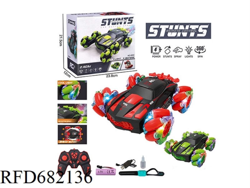 2.4G FOUR-WHEEL STUNT REMOTE CONTROL CAR WITH SPRAY, LIGHTING AND MUSIC.