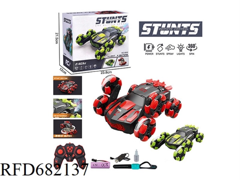 2.4G SIX-WHEEL STUNT REMOTE CONTROL CAR WITH LIGHT SPRAY