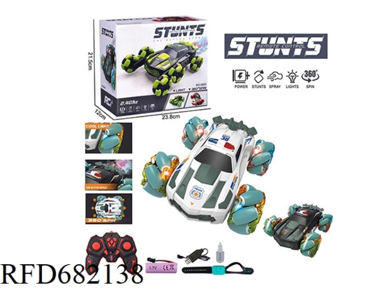 2.4G STUNT MEN'S FOUR-WHEEL REMOTE CONTROL VEHICLE WITH SPRAY, LIGHTING AND MUSIC.