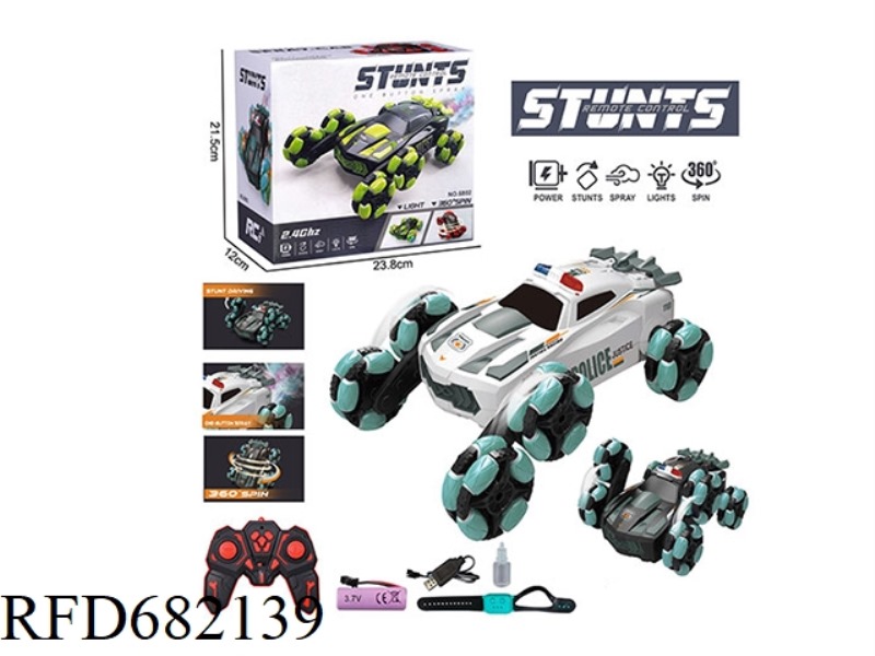 2.4G STUNT MEN'S SIX-WHEEL REMOTE CONTROL VEHICLE WITH LIGHTS AND SPRAY.