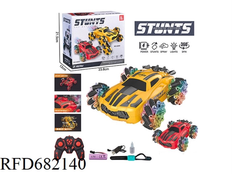 2.4G STUNT DEFORMATION FOUR-WHEEL REMOTE CONTROL CAR WITH SPRAY, LIGHTING AND MUSIC.