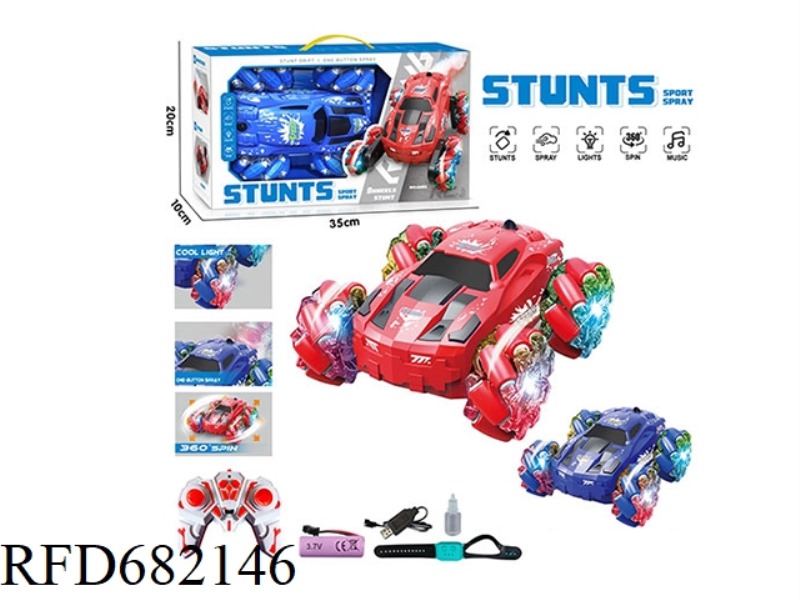 2.4G SMALL FOUR-WHEEL DRIFT STUNT REMOTE CONTROL CAR WITH SPRAY, LIGHTING AND MUSIC.
