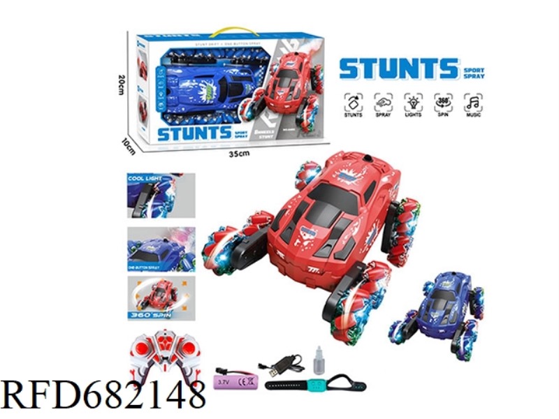 2.4G SMALL 8 WHEEL DRIFT STUNT REMOTE CONTROL CAR SPRAY, LIGHTING, MUSIC.