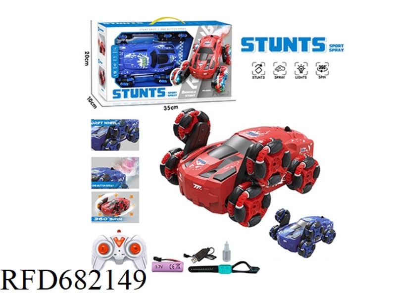 2.4G SMALL 6-WHEEL STUNT REMOTE CONTROL CAR LIGHTING AND SPRAYING