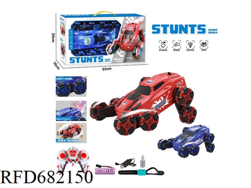 2.4G SMALL 8 STUNT REMOTE CONTROL CAR WITH LIGHTS AND SPRAY.
