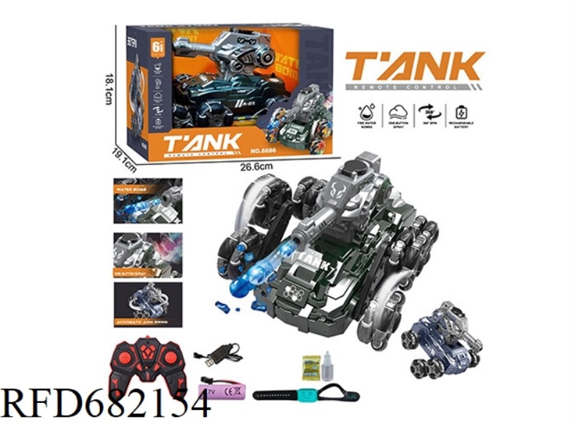 2.4G SMALL 6-WHEELED TANK STUNT WATER BOMB REMOTE CONTROL VEHICLE WITH SPRAY AND WATER BOMB.