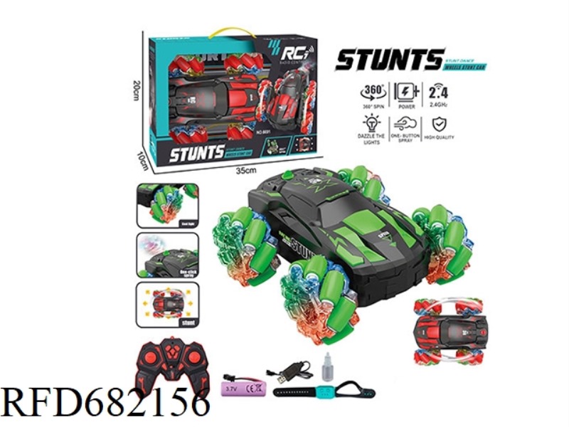 2.4G SMALL FOUR-WHEEL RACING CAR DRIFT STUNT REMOTE CONTROL CAR WITH SPRAY, LIGHTING, MUSIC.