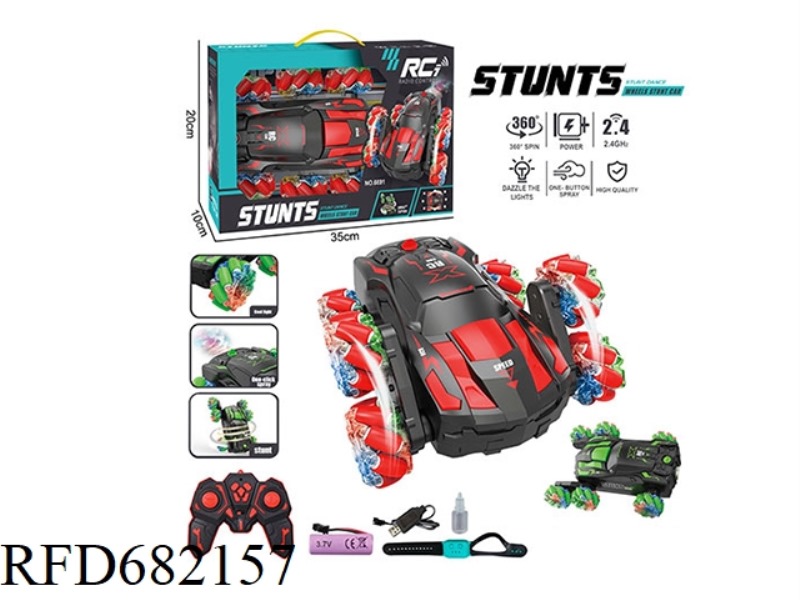 2.4G SMALL SIX-WHEEL RACING CAR DRIFT STUNT REMOTE CONTROL CAR WITH SPRAY, LIGHTING AND MUSIC.