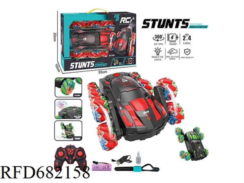 2.4G SMALL 8 WHEEL RACING CAR DRIFT STUNT REMOTE CONTROL CAR WITH SPRAY, LIGHTING AND MUSIC.