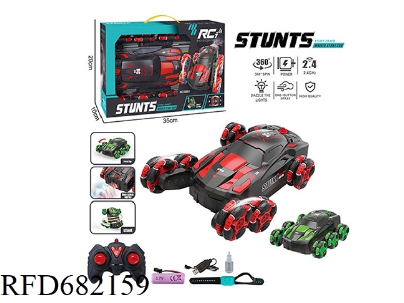 2.4G SMALL 6-WHEEL RACING STUNT REMOTE CONTROL CAR WITH LIGHT SPRAY