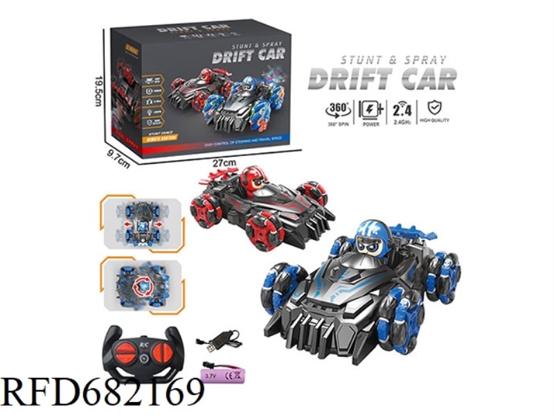 2.4G 4-WHEEL STUNT DRIFT REMOTE CONTROL VEHICLE