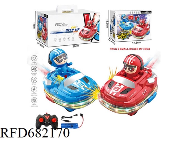 2.4G REMOTE BUMPER CAR WITH SPRAY LIGHTING MUSIC