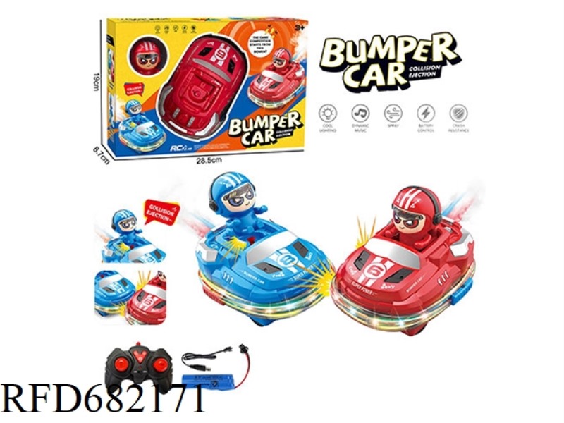 2.4G REMOTE BUMPER CAR WITH SPRAY LIGHTING MUSIC