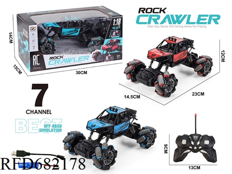 QITONG ALLOY CLIMBING LATERAL STUNT REMOTE CONTROL VEHICLE