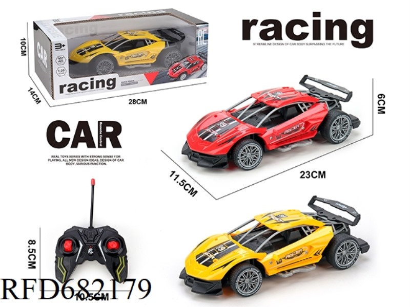 FOUR-WAY FRAME REMOTE CONTROL CAR 1:16