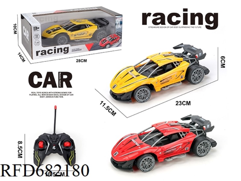 FOUR-WAY FRAME REMOTE CONTROL CAR 1:16