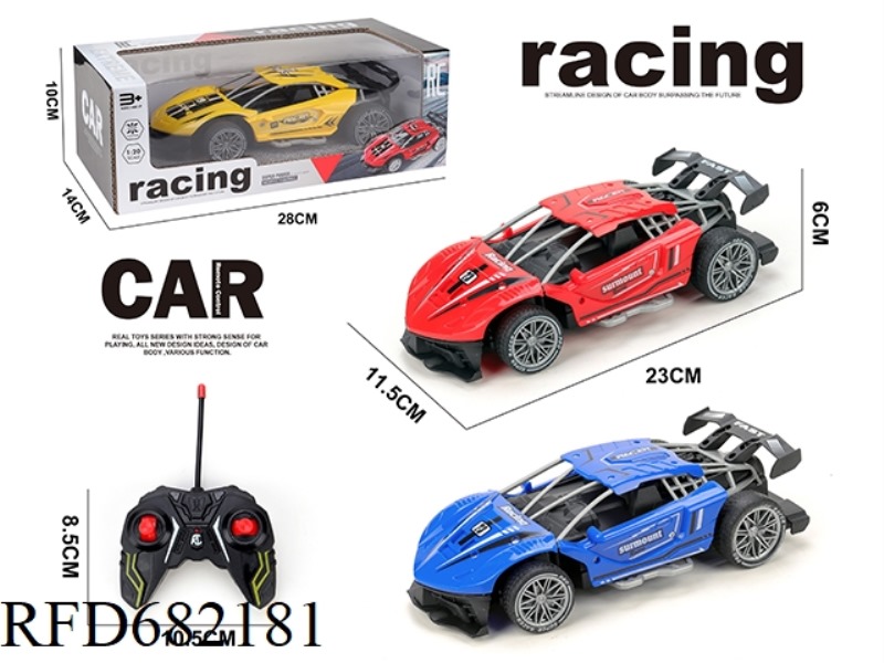 FOUR-WAY FRAME REMOTE CONTROL CAR 1:16