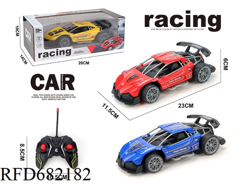 FOUR-WAY FRAME REMOTE CONTROL CAR 1:16