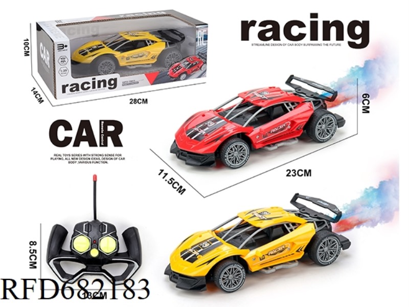 FIVE-CHANNEL SPRAY SKELETON REMOTE CONTROL VEHICLE 1:16