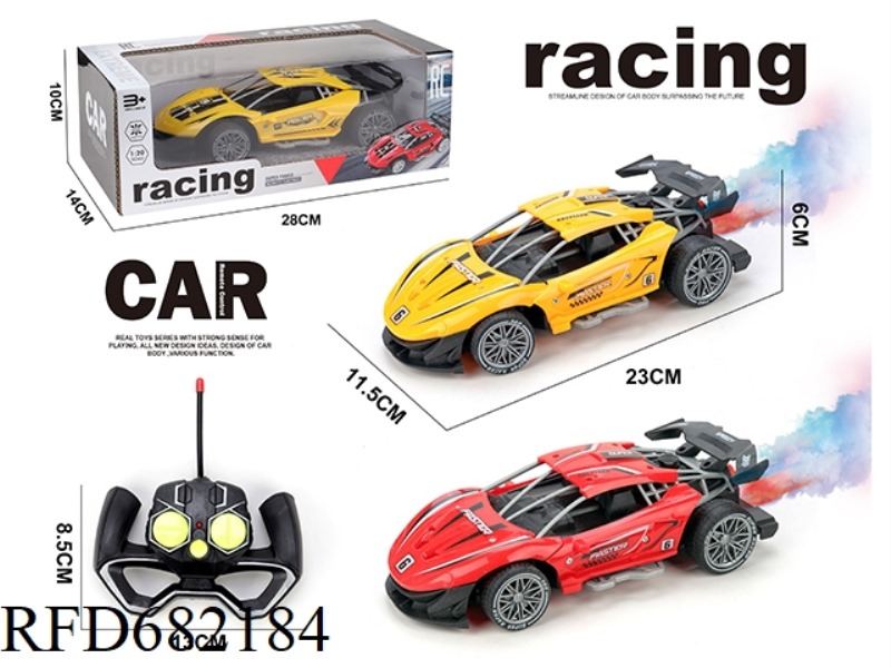 FIVE-CHANNEL SPRAY SKELETON REMOTE CONTROL VEHICLE 1:16