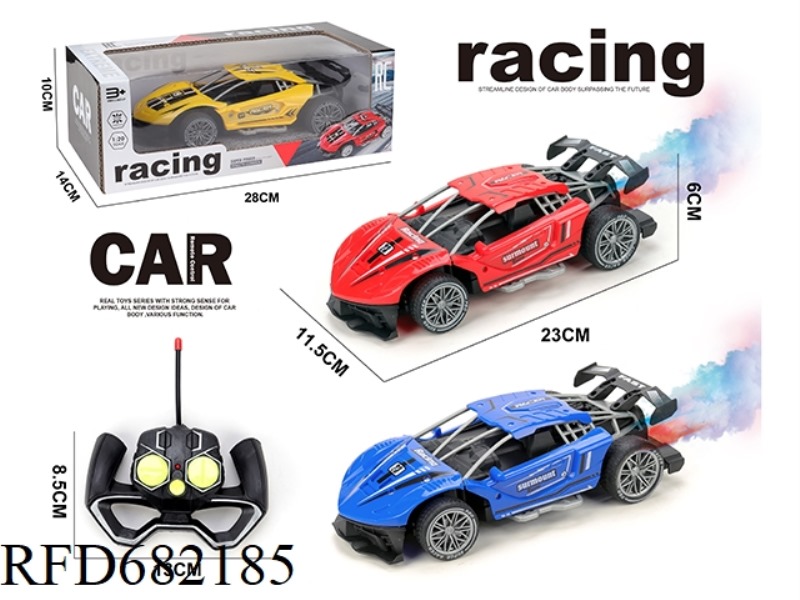 FIVE-CHANNEL SPRAY SKELETON REMOTE CONTROL VEHICLE 1:16