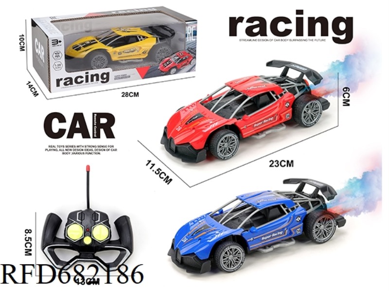 FIVE-CHANNEL SPRAY SKELETON REMOTE CONTROL VEHICLE 1:16
