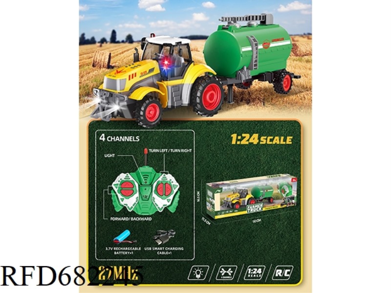 1:24 FOUR-WAY LIGHTING REMOTE CONTROL WATER TANKER OF FARMER'S TRUCK SERIES