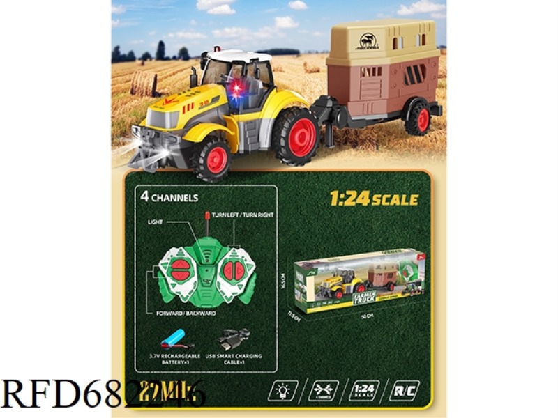 1:24 FOUR-WAY LIGHTING REMOTE CONTROL FARMER CAR SERIES ANIMAL HUSBANDRY RV