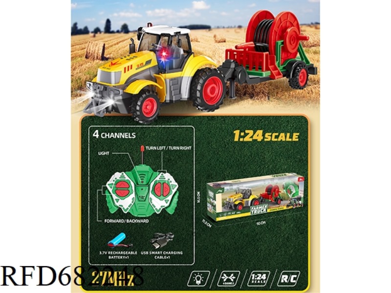 1:24 FOUR-WAY LIGHT REMOTE CONTROL FARMER'S TRUCK SERIES PUMPING TRUCK